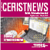 CERISTNEWS Septième numéro - Décembre 2011